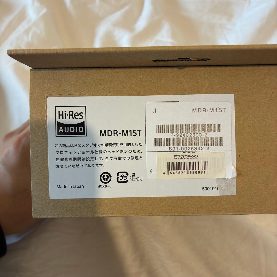 SONY MDR-M1ST スタジオモニターヘッドホン 外箱有