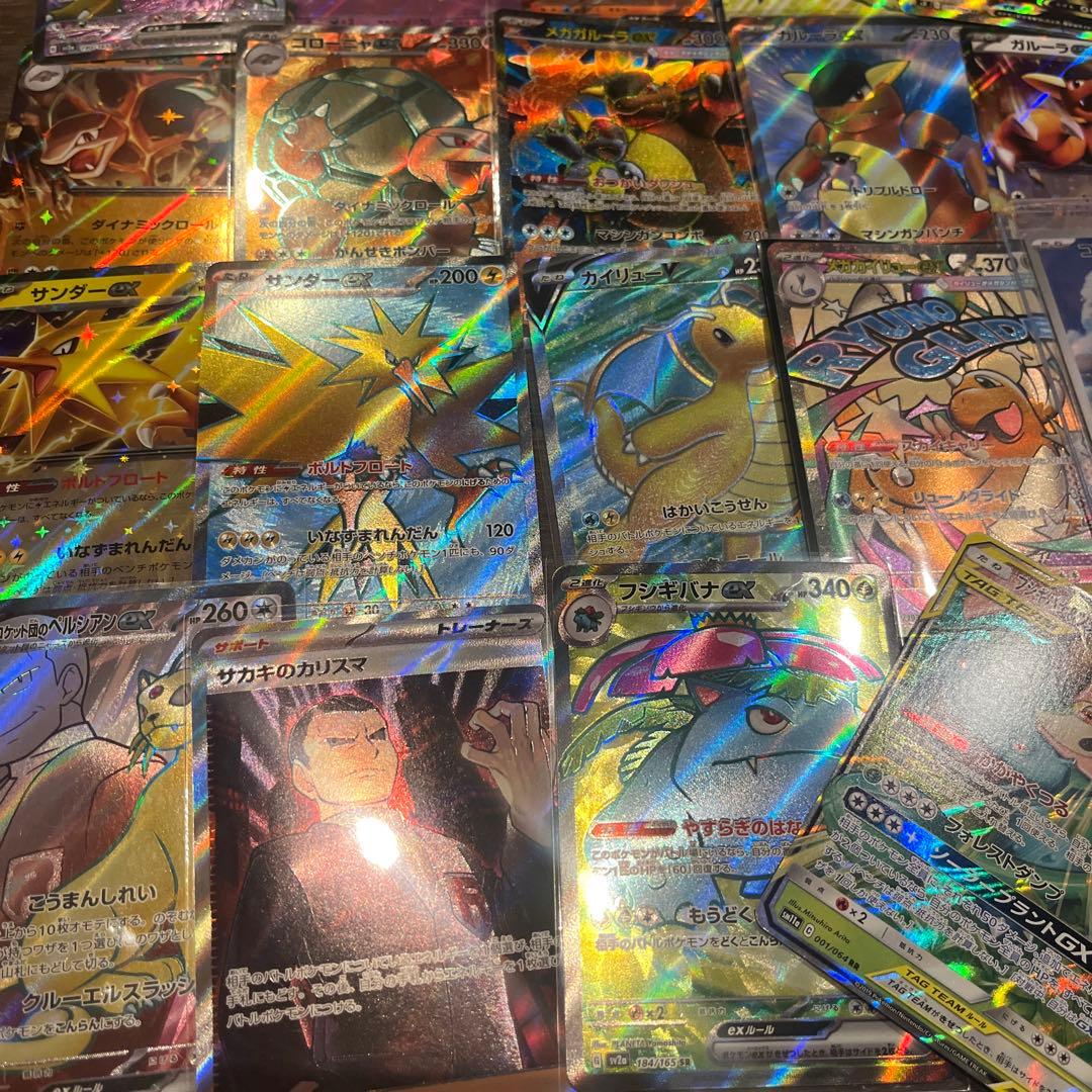 151 SR AR GX RR まとめ売り フシギバナ カイリュー　コダック