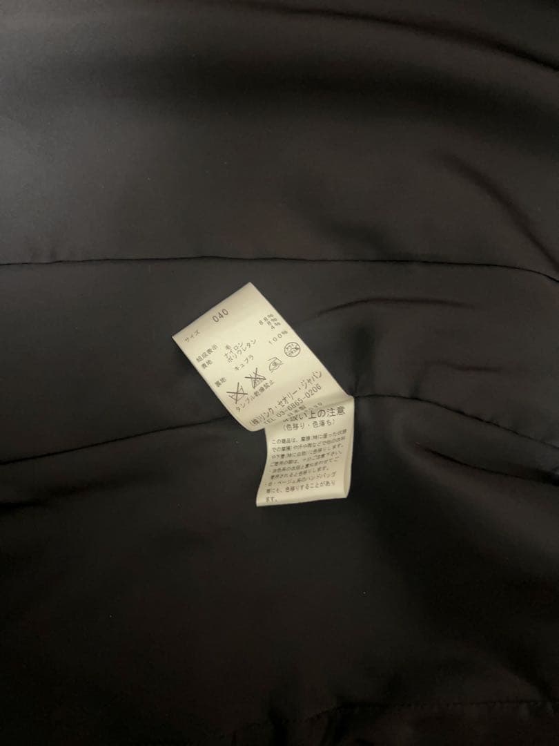 【極美品】theory luxe セレモニースーツ セットアップ 紺 40