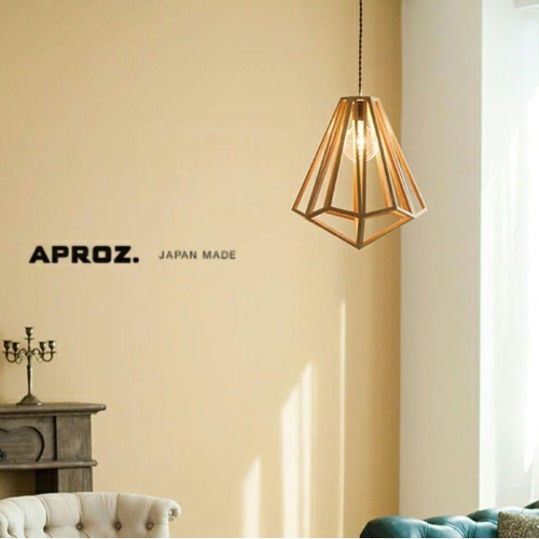 APROZ GEMSTONE ペンダントライト ウォールナット