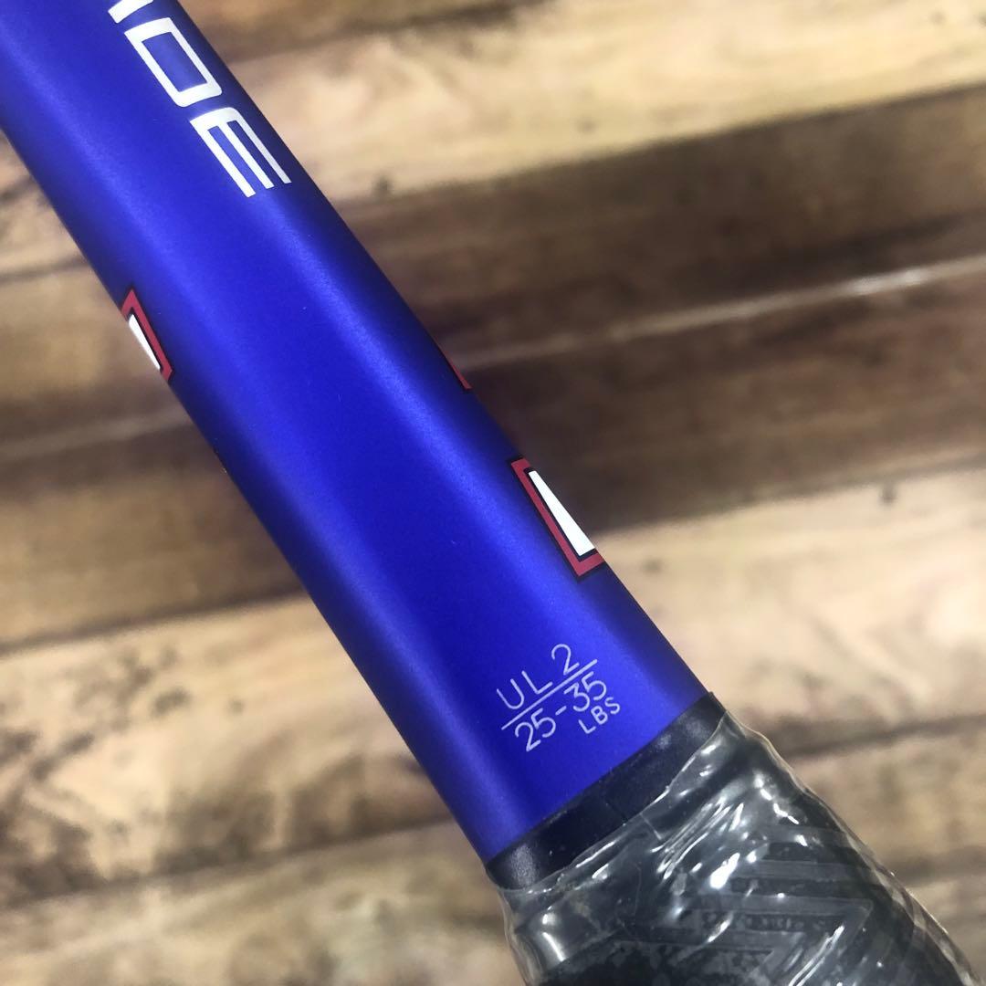 [希少・未使用品] ヨネックス　アーマーブレード5 ARB-5 ★年代物レア