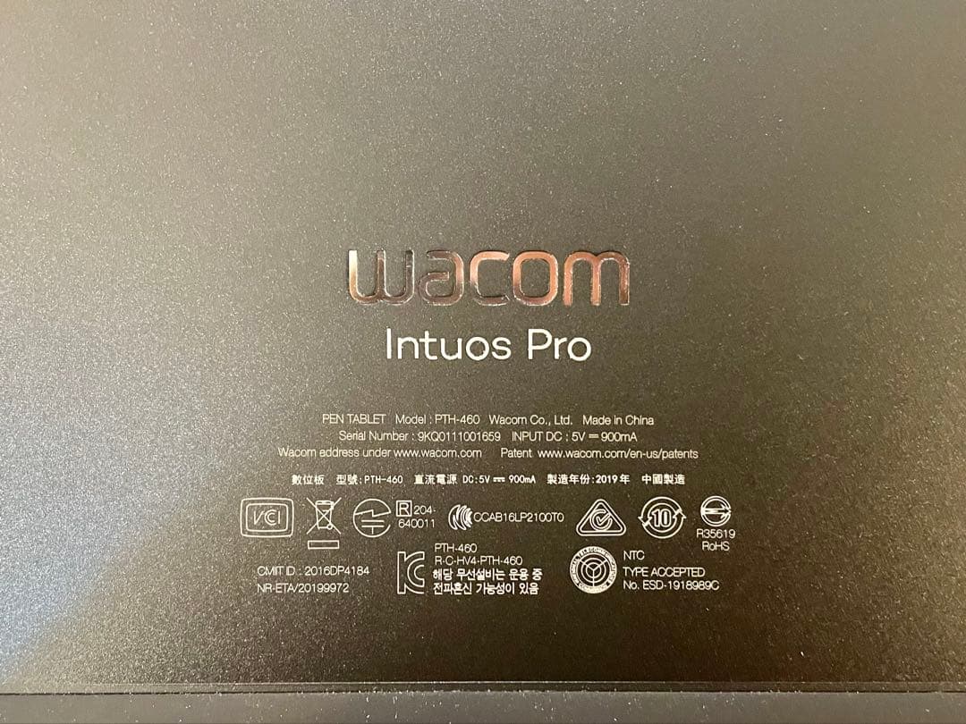 Wacom Intuos Pro PTH-460 板タブ