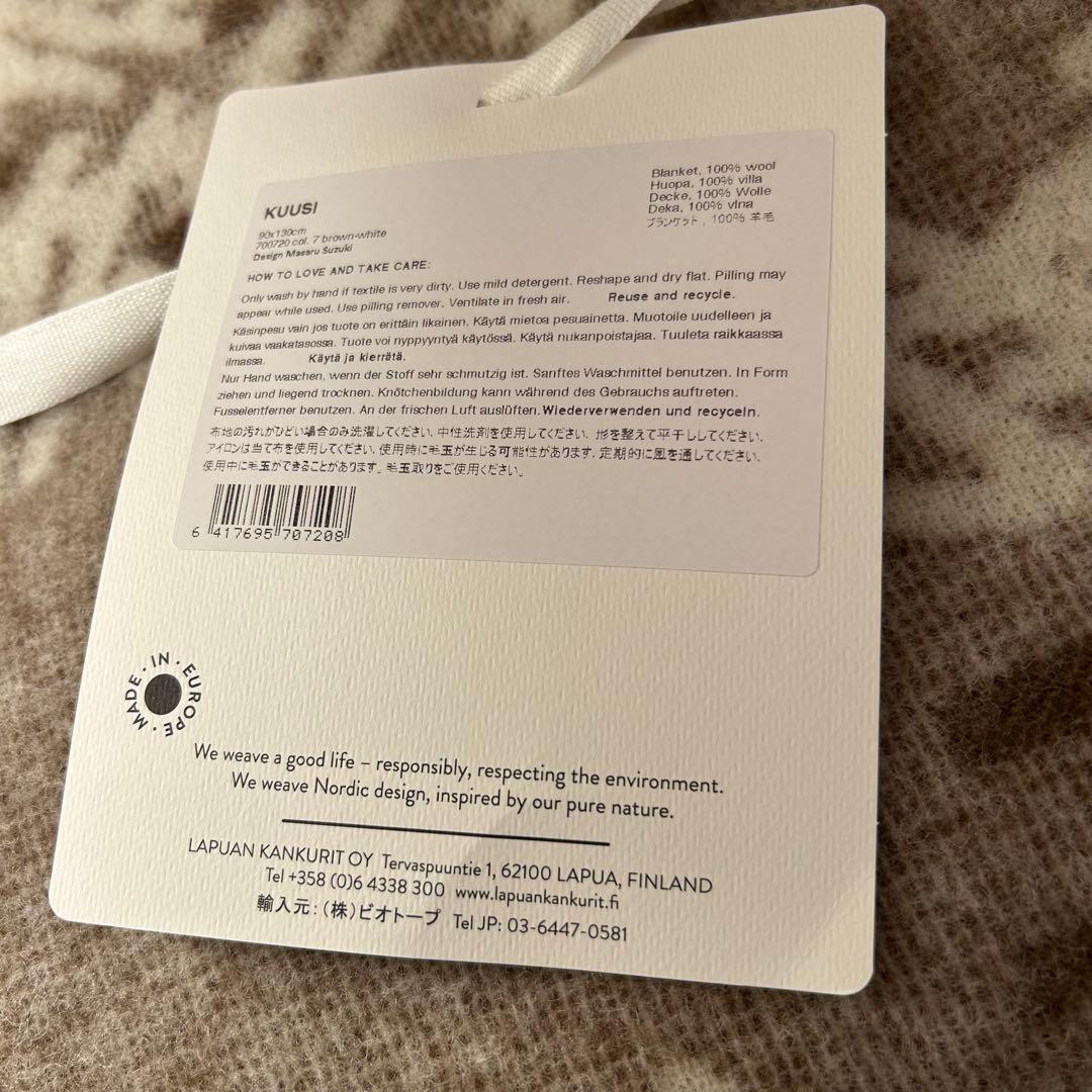 LAPUAN KANKURIT KUUSI ウールブランケット 90x130