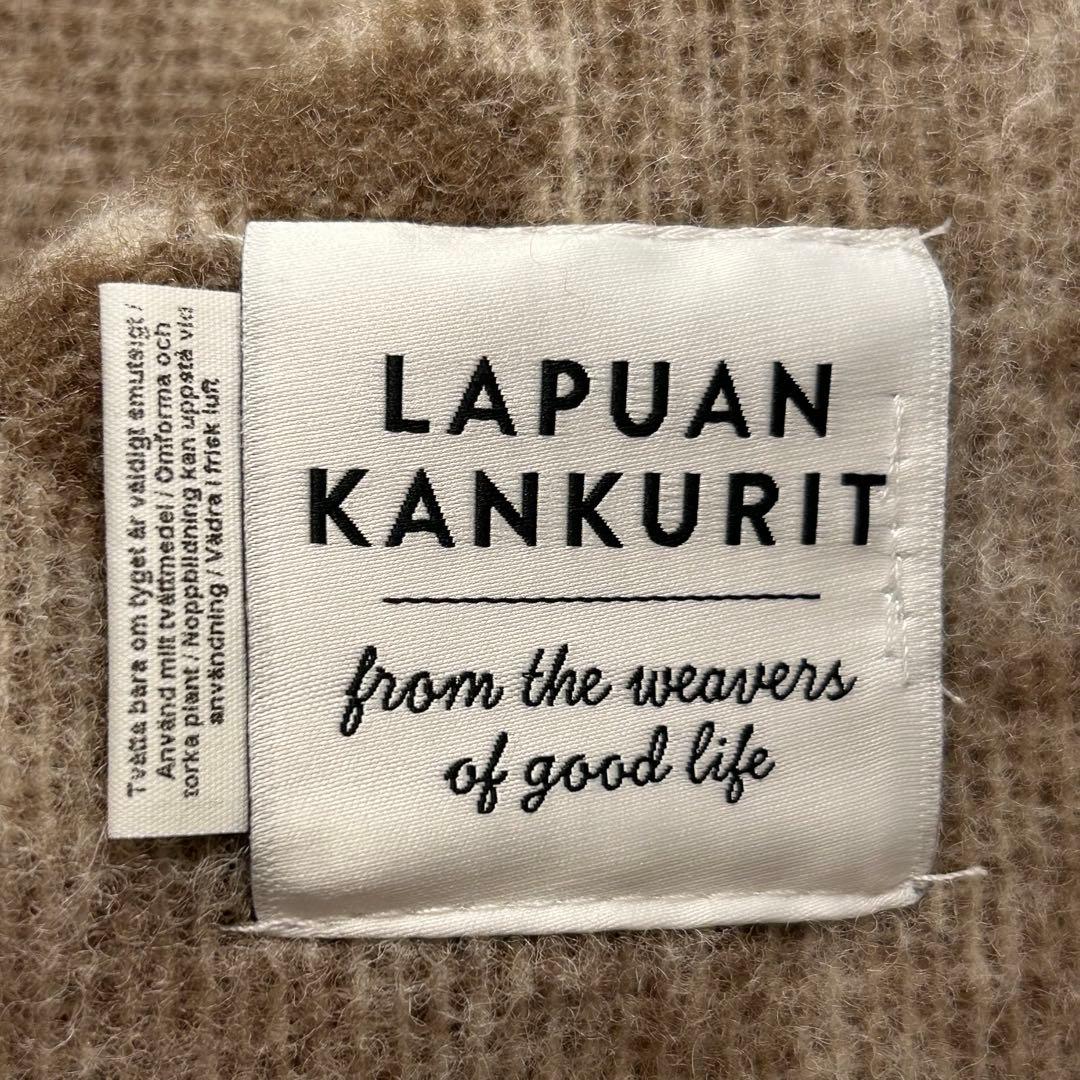 LAPUAN KANKURIT KUUSI ウールブランケット 90x130