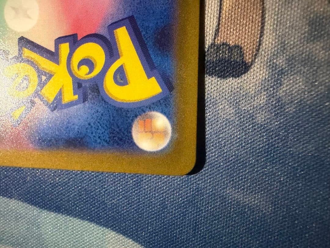 ナンジャモSR091/071 2枚セット！！