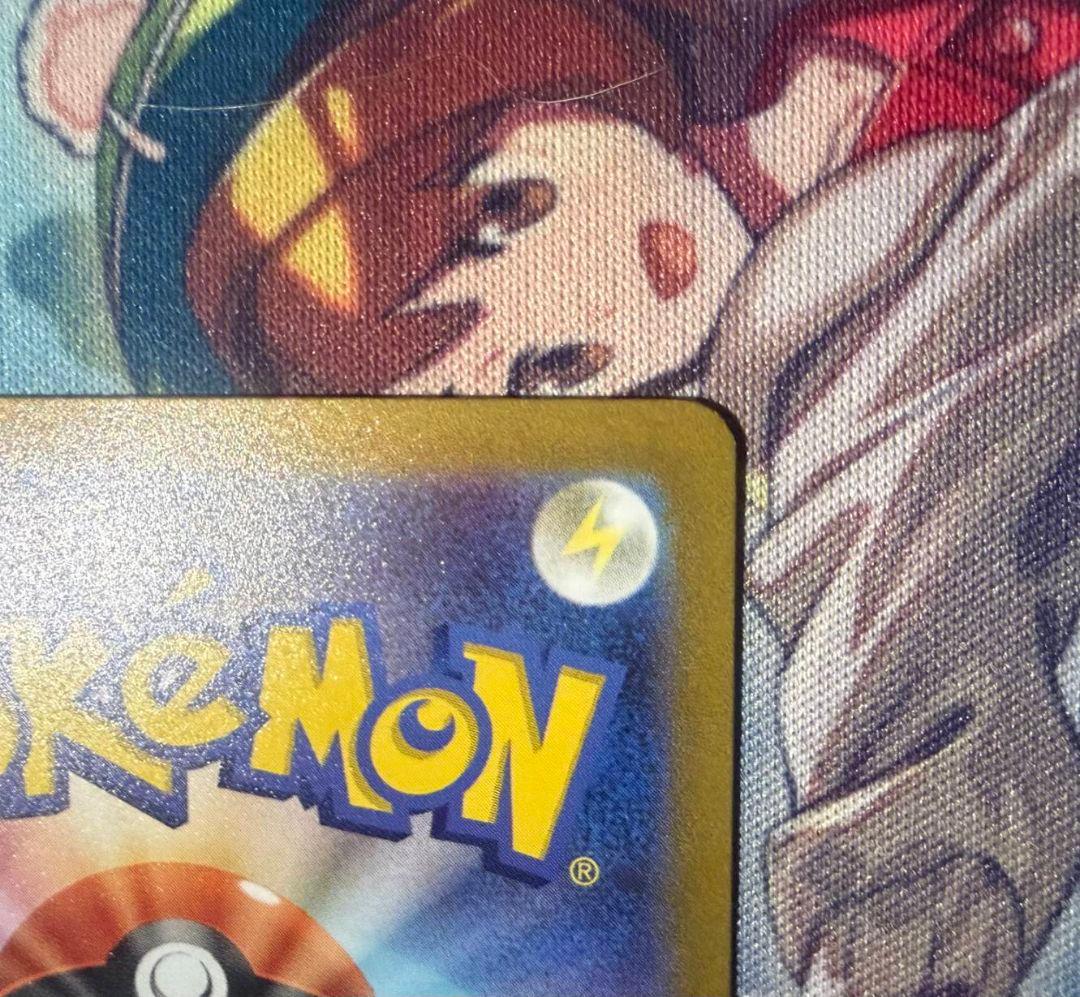 ナンジャモSR091/071 2枚セット！！