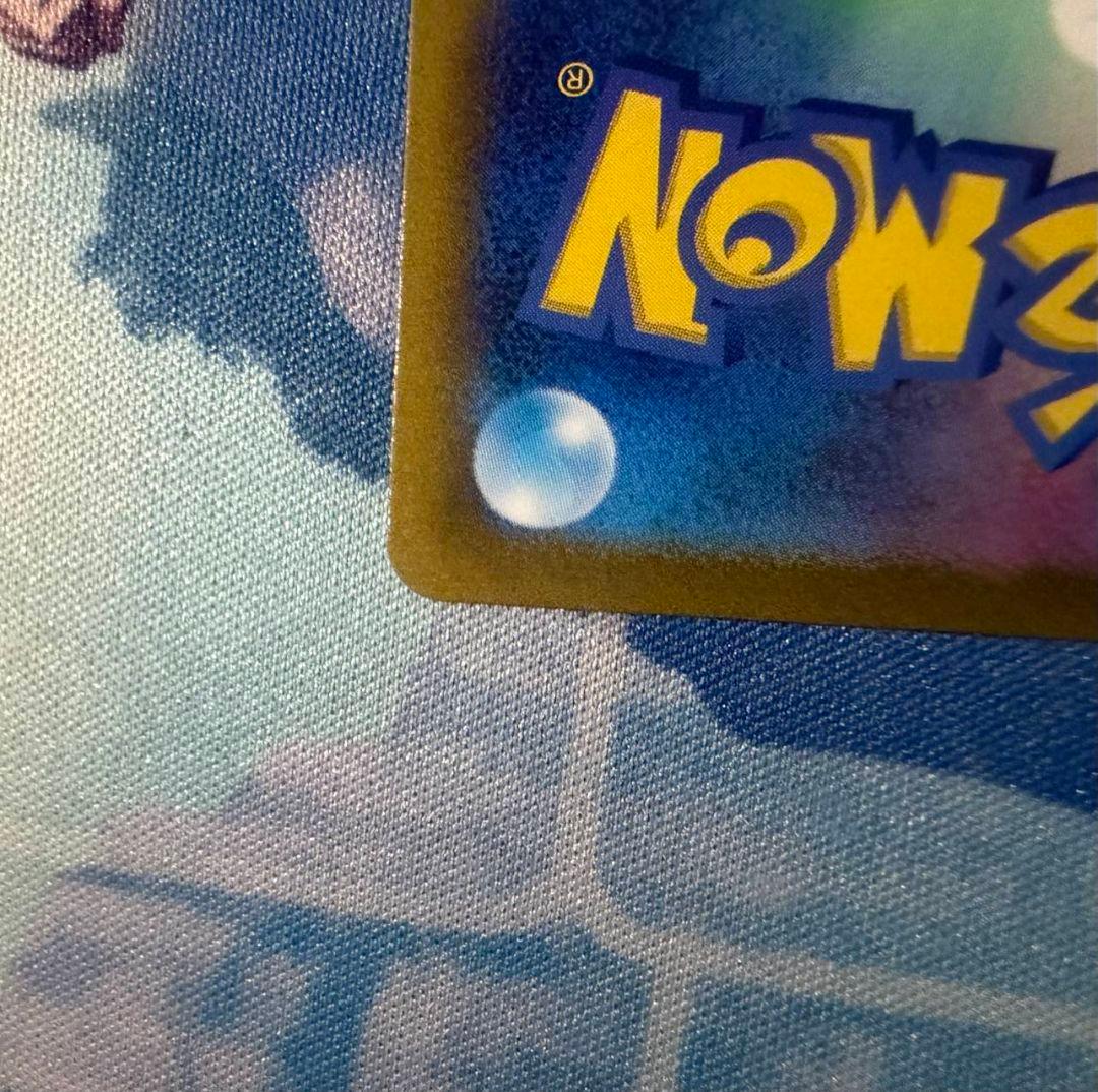 ナンジャモSR091/071 2枚セット！！