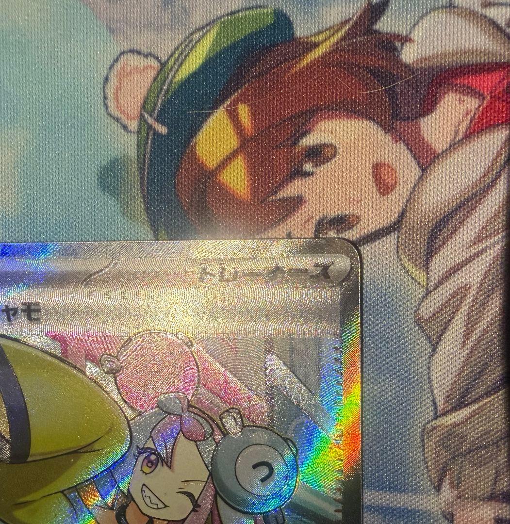 ナンジャモSR091/071 2枚セット！！