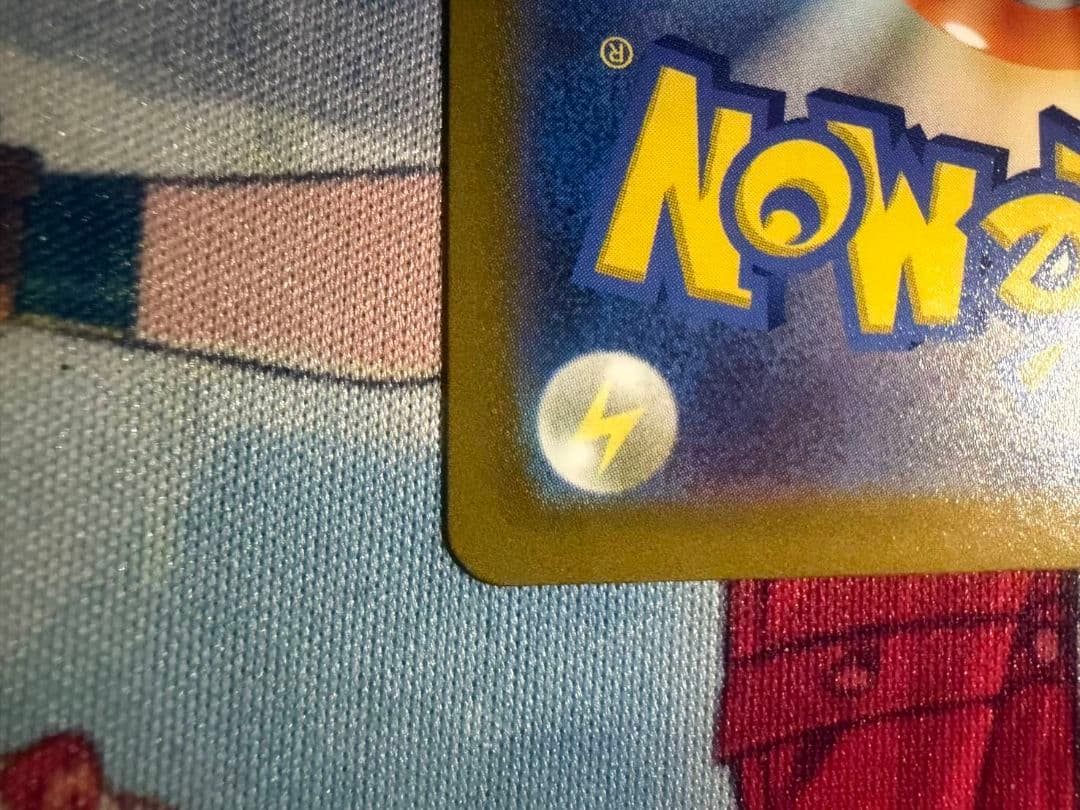 ナンジャモSR091/071 2枚セット！！