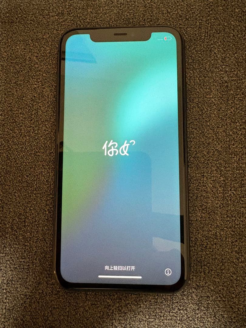 Apple iPhone 11 ブラック 本体のみ シムフリー 80% 初期化済