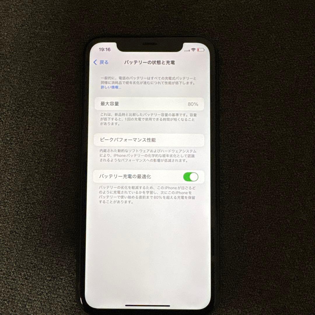 Apple iPhone 11 ブラック 本体のみ シムフリー 80% 初期化済