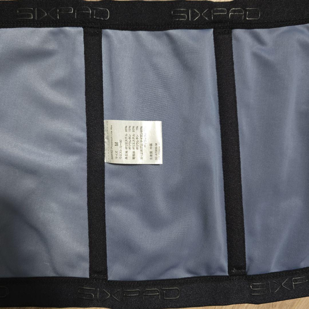 シックスパッド パワースーツライト アブズ Mサイズ
