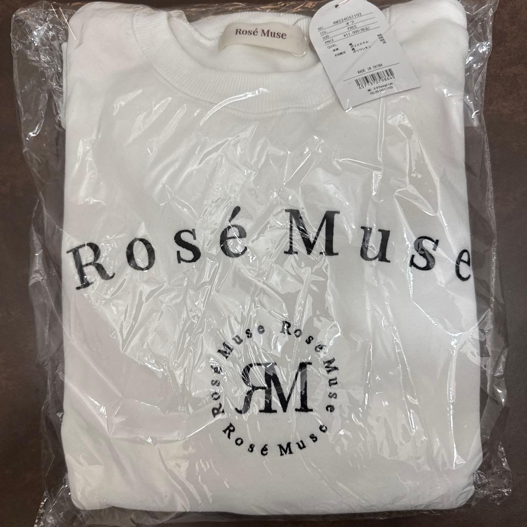 RoseMuse Rosé original big sweat