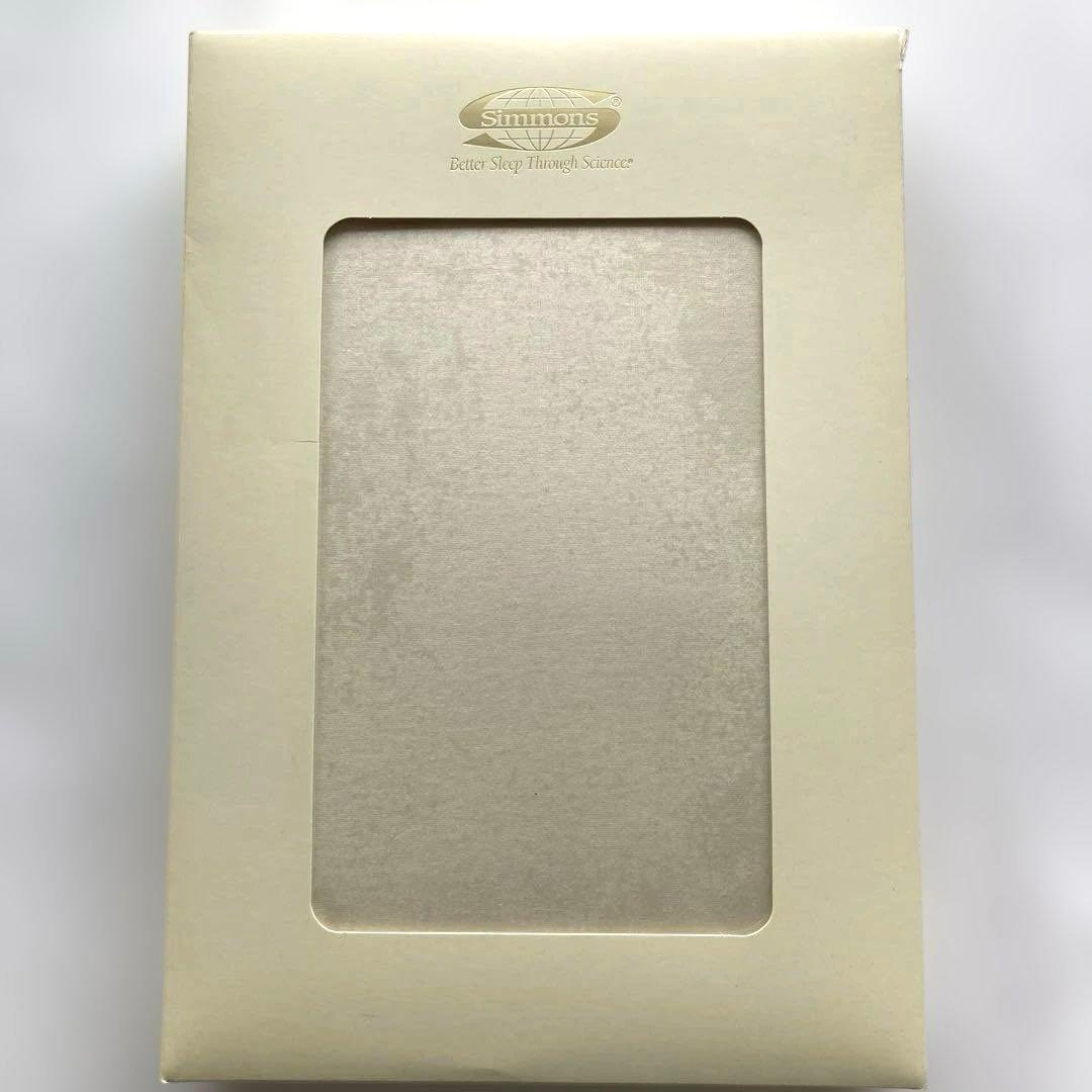 シモンズ　ファインラグジュアリーボックスシーツ　Ｑサイズ　ジャージーアイボリー