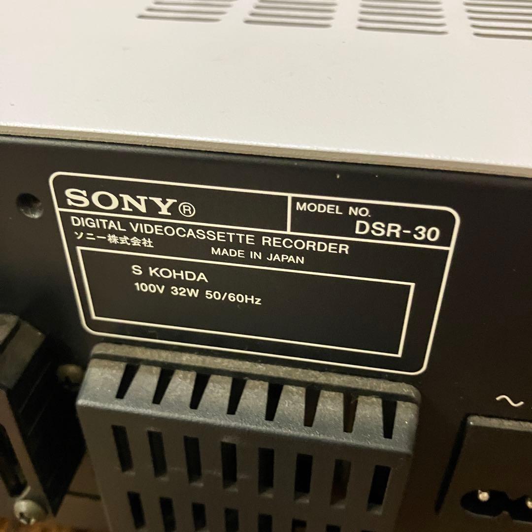 SONY DSR-30 DVCAMレコーダー