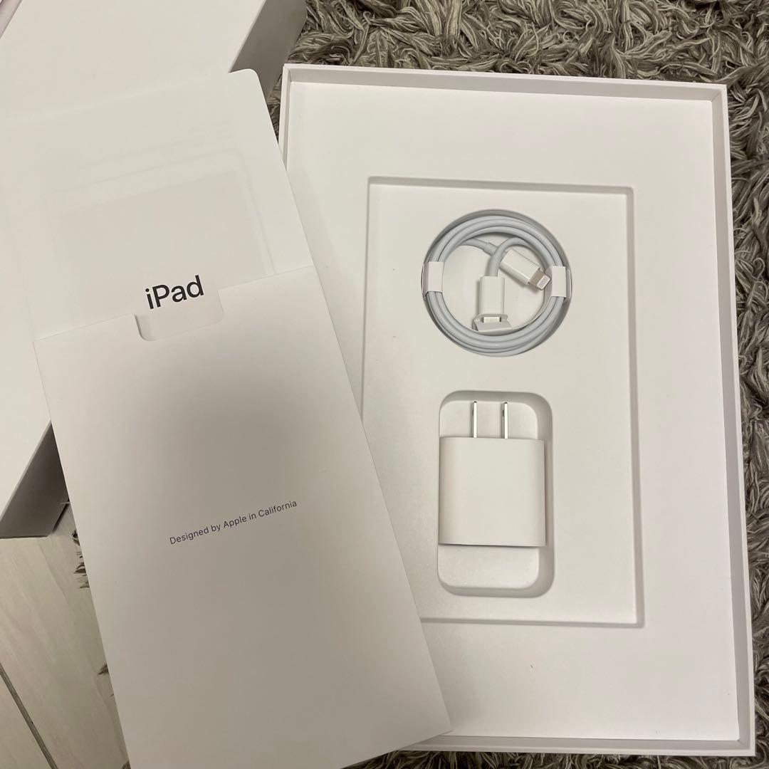 【値下げ】Apple iPad 第8世代 シルバー