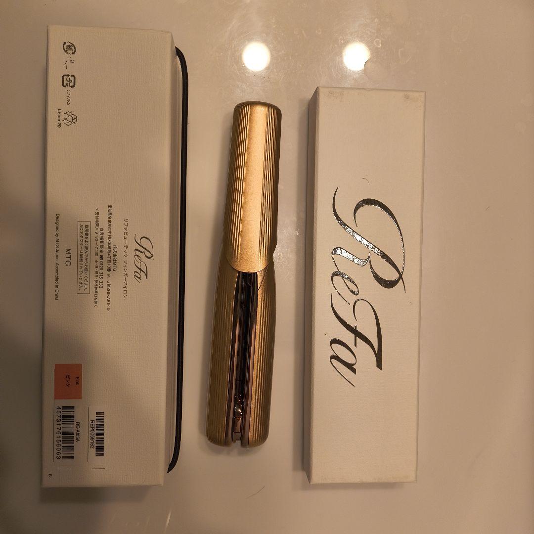 ヘアアイロン ReFa RE-AI05A PINK