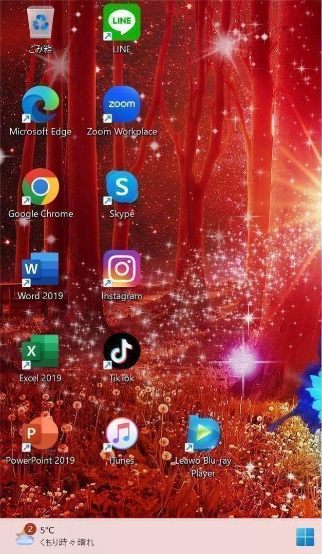 【高性能】東芝サテンゴールド☘7世代i7☘メモリ16GB☘️SSD512GB