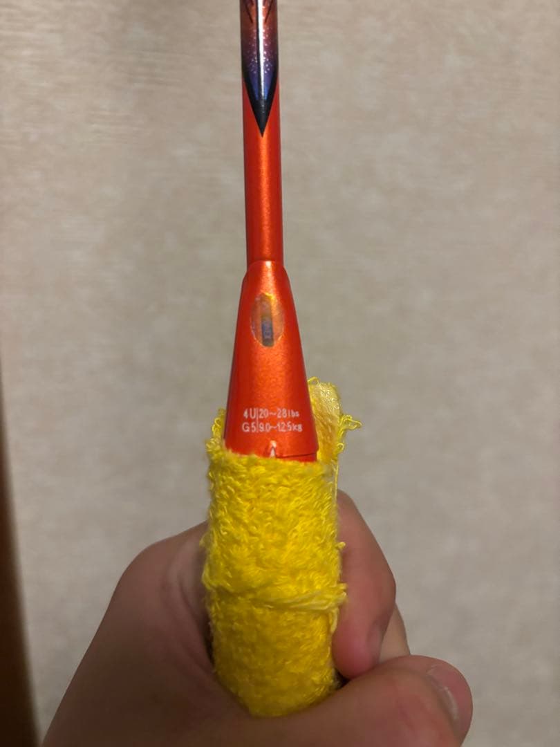 競技用バドミントンラケット ヨネックスアストロクス77pro