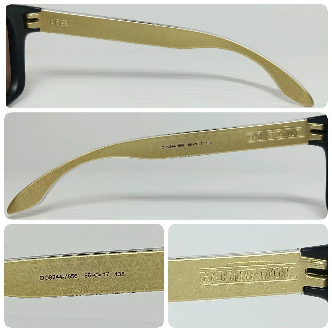 オークリー ホルブルック サングラス Lunar New Year 限定モデル