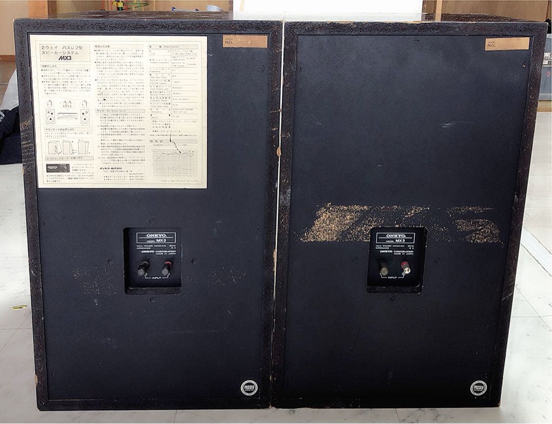ONKYO 2ウェイスピーカ MX3