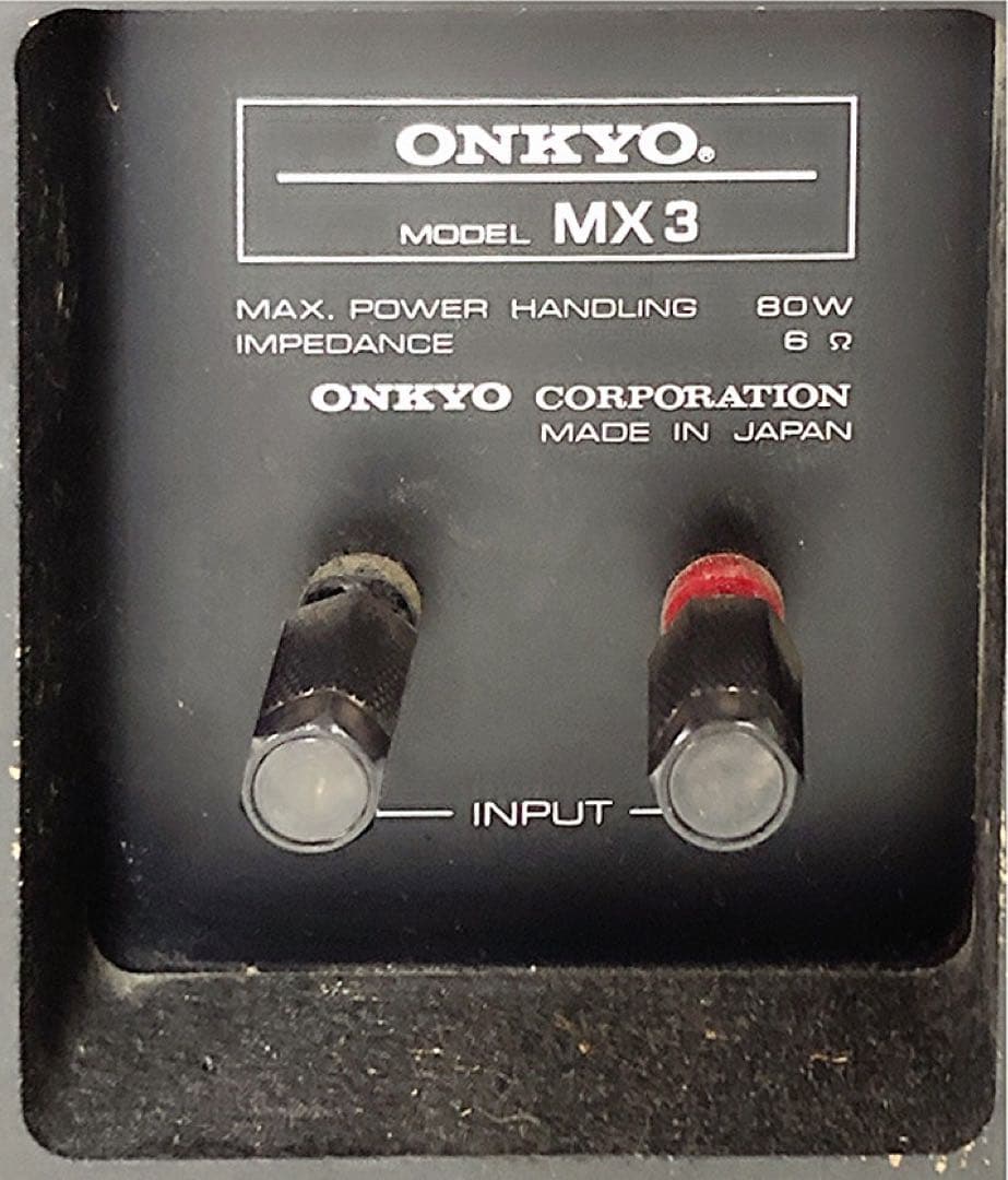 ONKYO 2ウェイスピーカ MX3