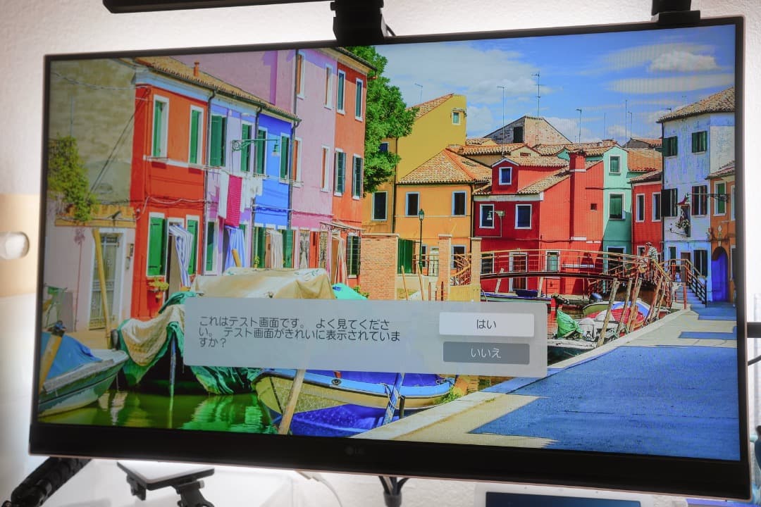 【完動・美品】LG Smart Monitor 32インチ｜32SQ730S-W