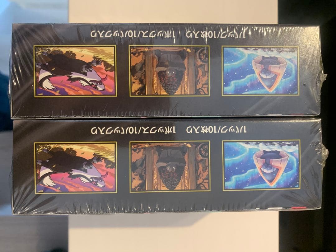 ポケモンカードゲーム MEGA ドリームex シュリンク付き2ボックスセット