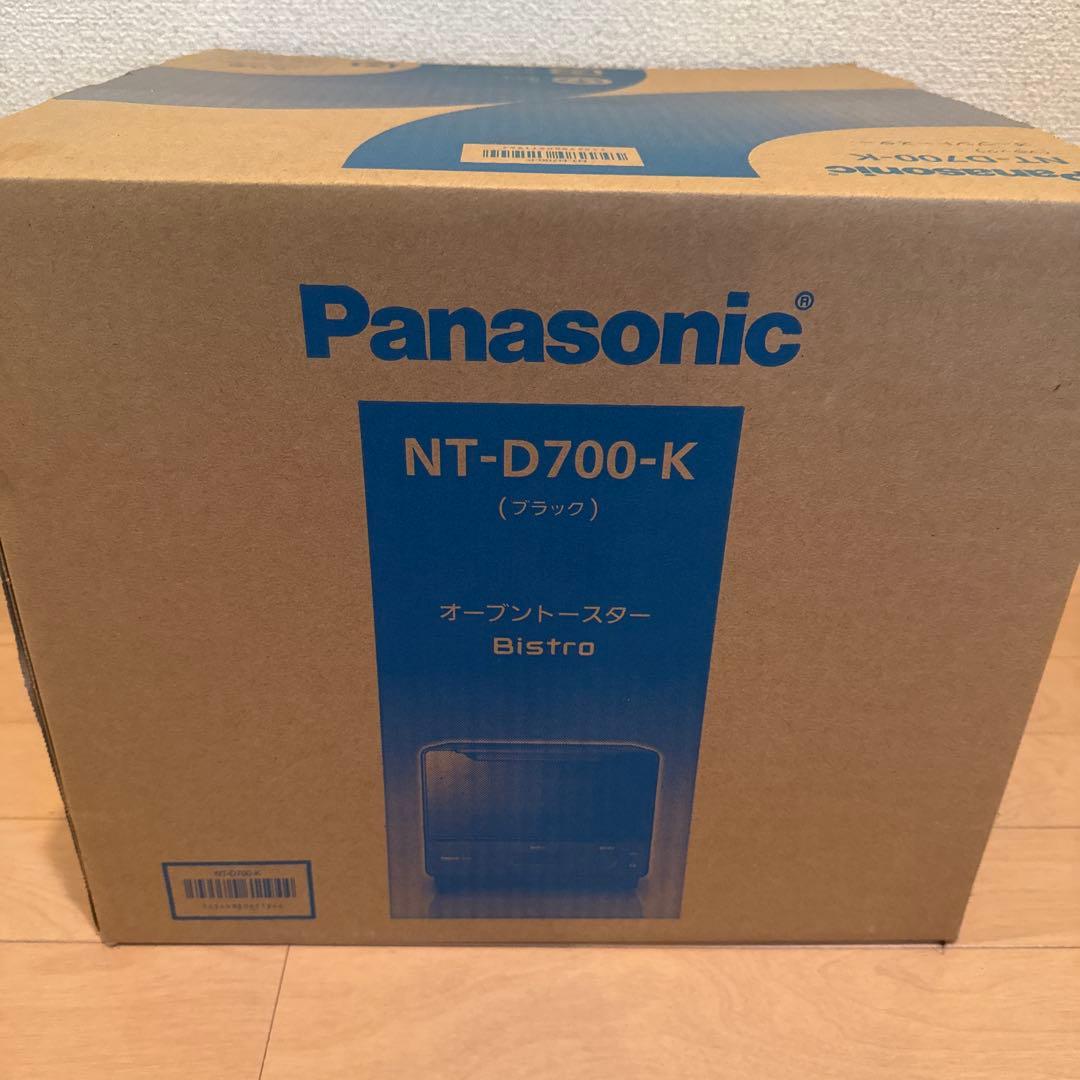 パナソニック bistro オーブントースター NT-D700-K