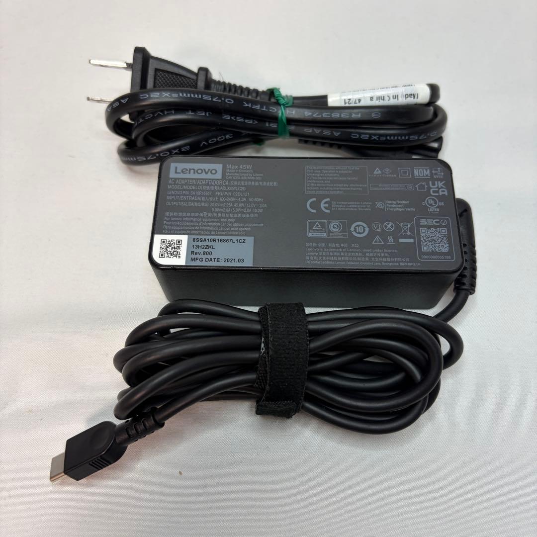 美品 ThinkPad X13 Gen2 11世代 i5 13.3型 WUXGA