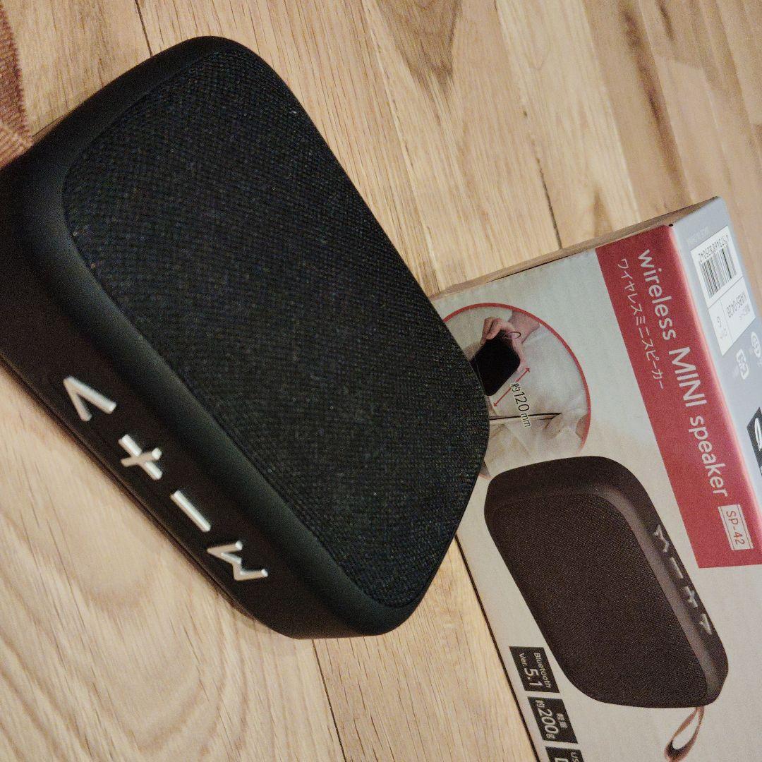ワイヤレスミニスピーカー