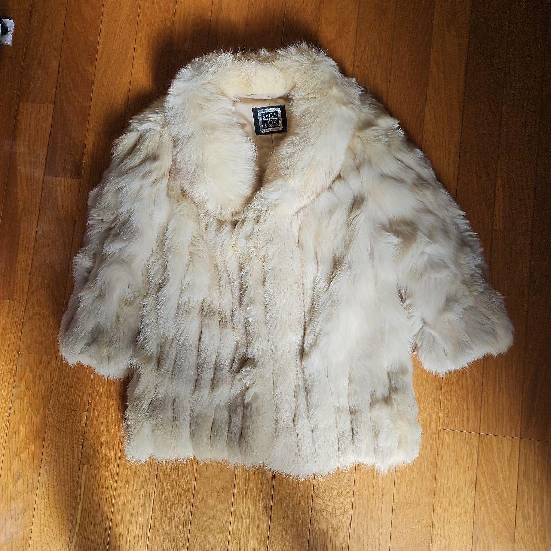 最終値下げ　SAGA FOX 銀タグブルーフォックス毛皮コート