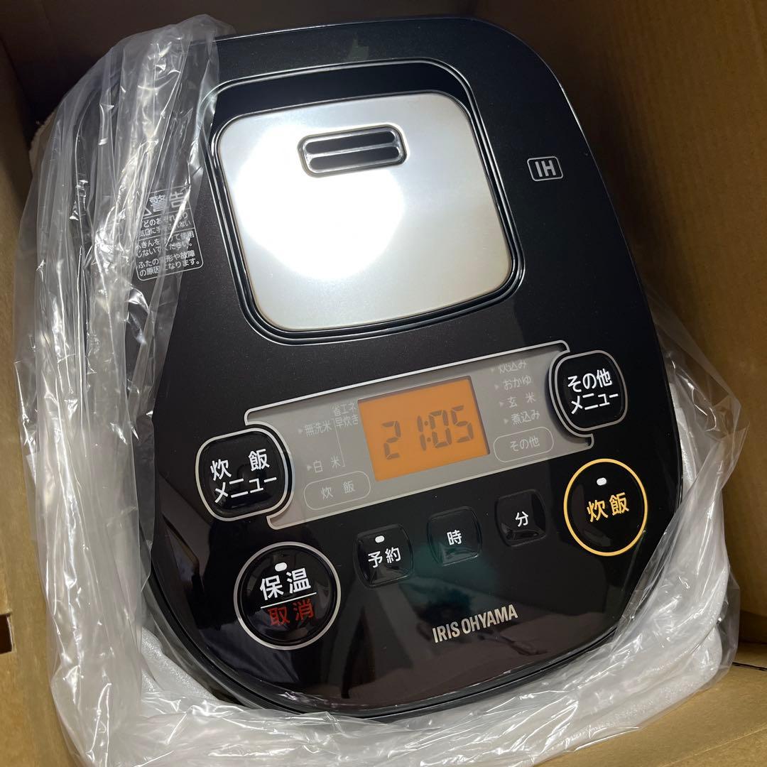 ずるねさん専用　IRIS OHYAMA IH炊飯器 ブラック　新品