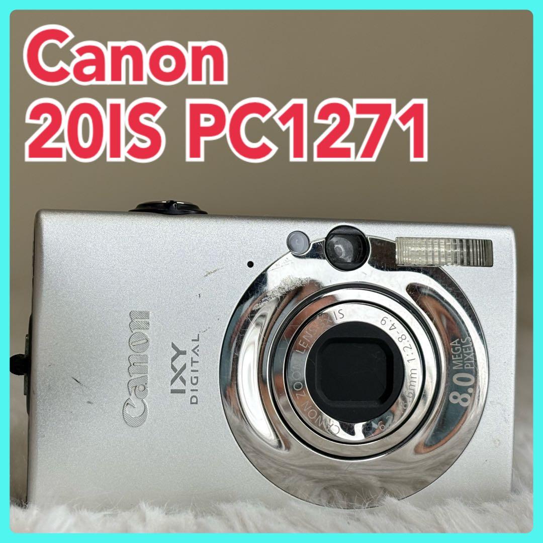 Canon カメラ　IXY 20IS PC1271 シルバー　 コンデジ　動作品