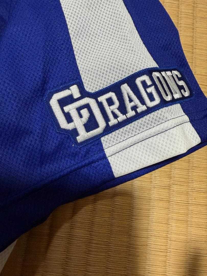 中日ドラゴンズユニフォーム