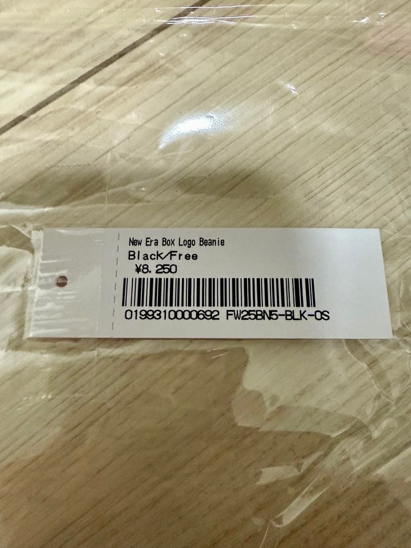 supremeニットキャップ2個セットほぼ新品ステッカー付き！ビーニーBOXロゴ