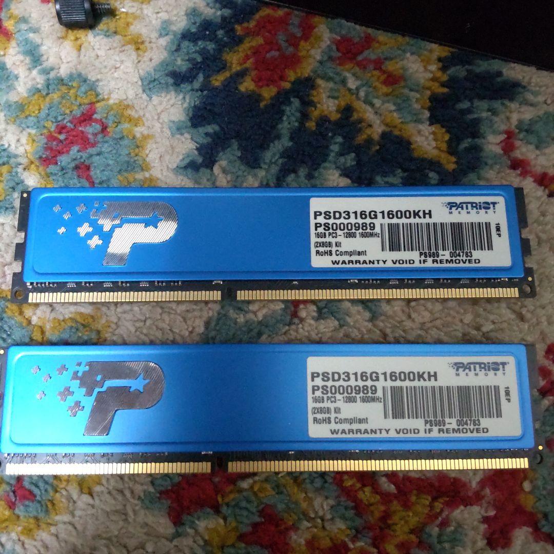 【中古】自作パソコン　パーツ取り用【訳あり】