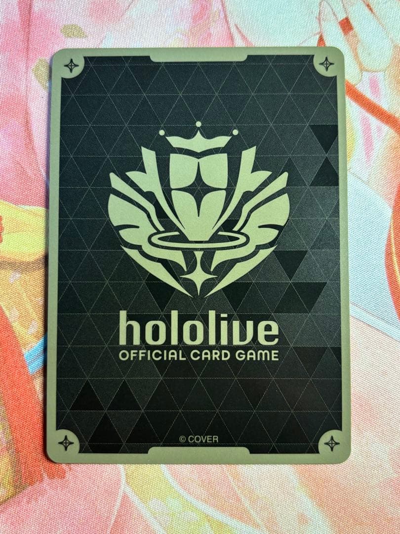 ホロカ 星街すいせい debut HR hr