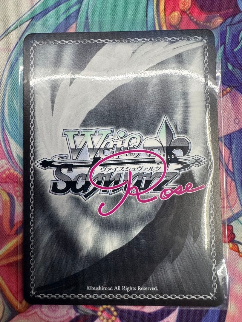 ヴァイスシュヴァルツロゼ/sprite/PR＋/one of a kindみさき