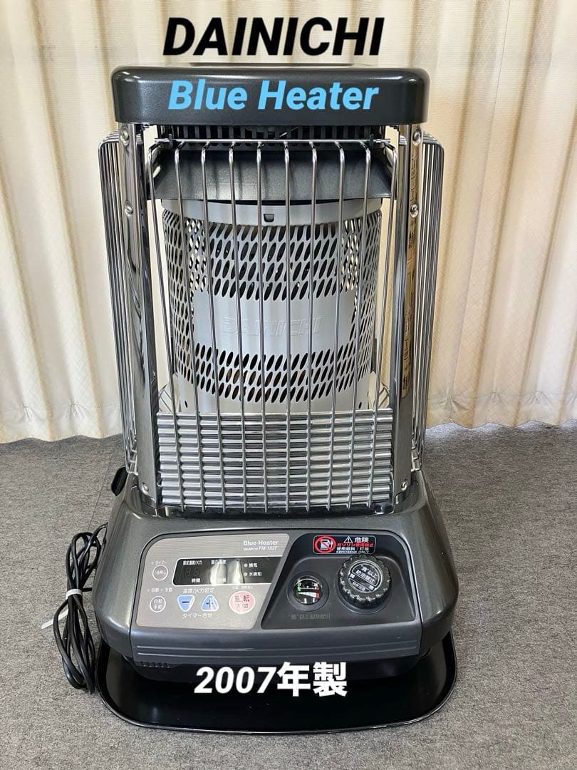 DAINICHIダイニチ ブルーヒーター 石油ストーブ FM-182F