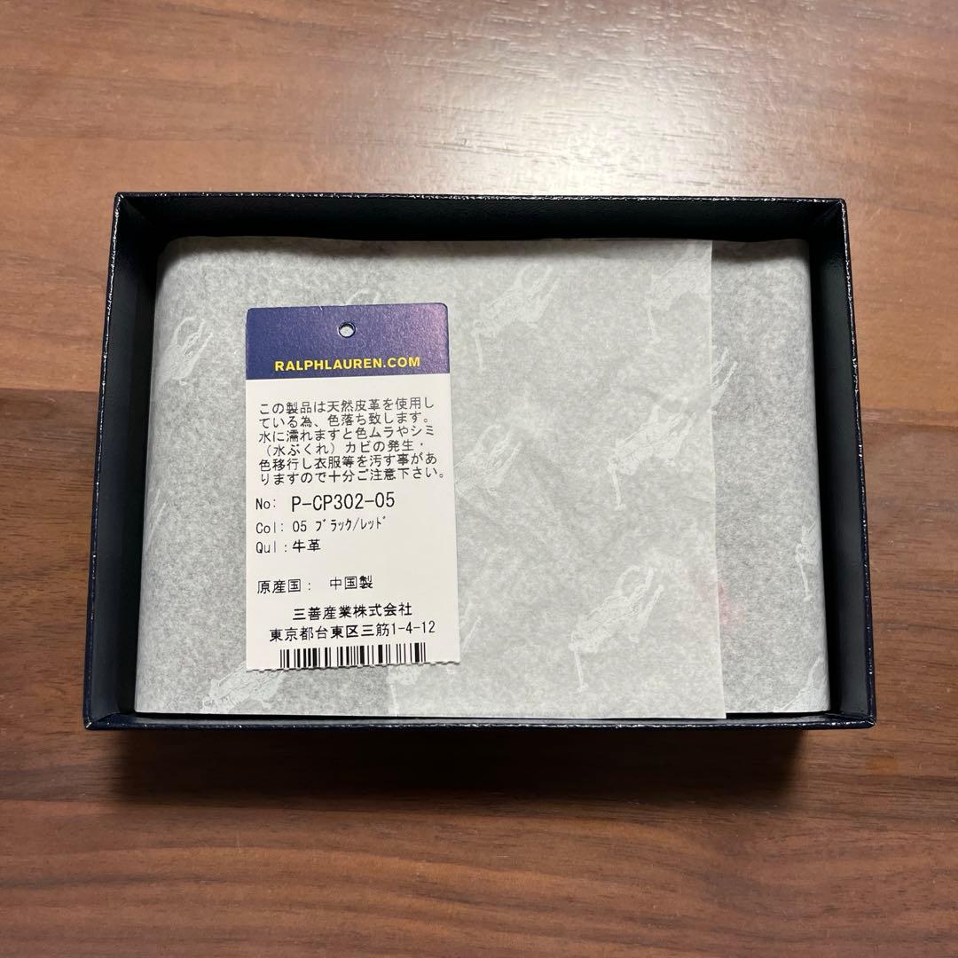 Polo Ralph Lauren 名刺入れ 黒 赤