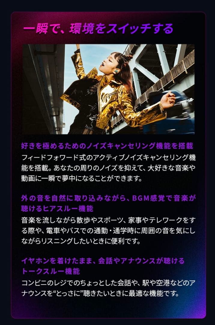 【新品 未開封】audio-technica ワイヤレスイヤホン