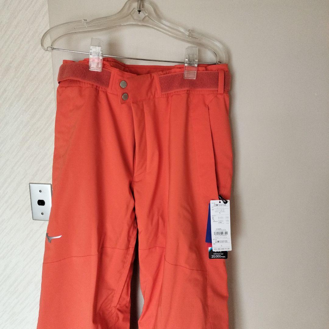 値下げ！スキーパンツ　ミズノ　ブレスサーモ