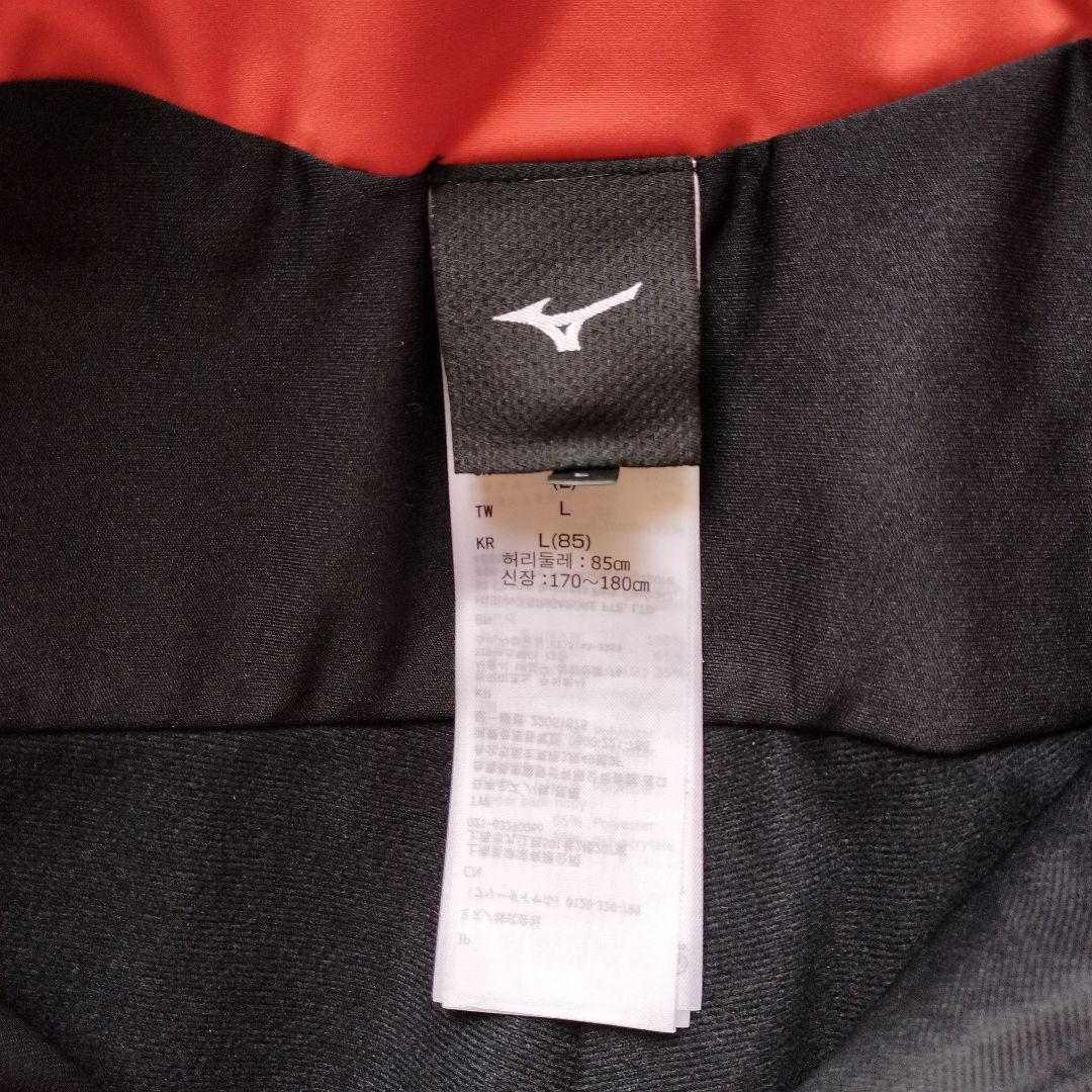 値下げ！スキーパンツ　ミズノ　ブレスサーモ
