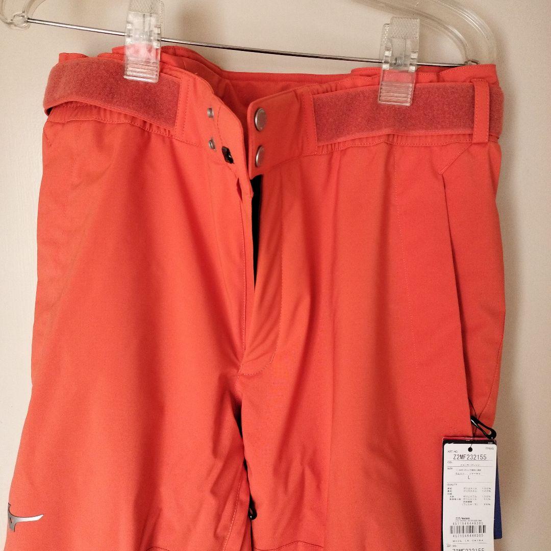 値下げ！スキーパンツ　ミズノ　ブレスサーモ