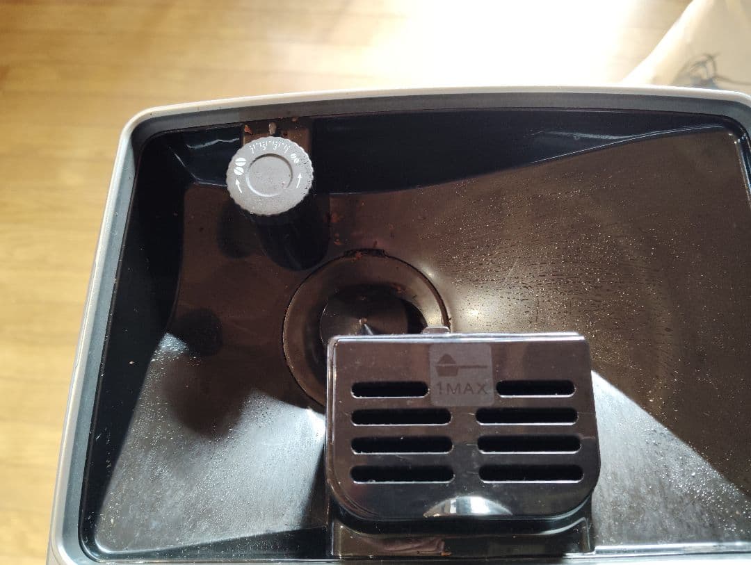 DeLonghiデロンギ マグフィニカS スマート　ECAM25023SB