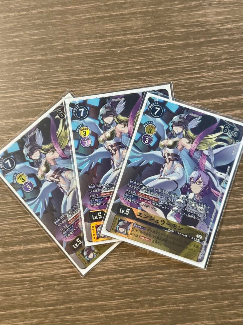 デジモンカードゲーム エンジェウーモン パラレル　3枚セット