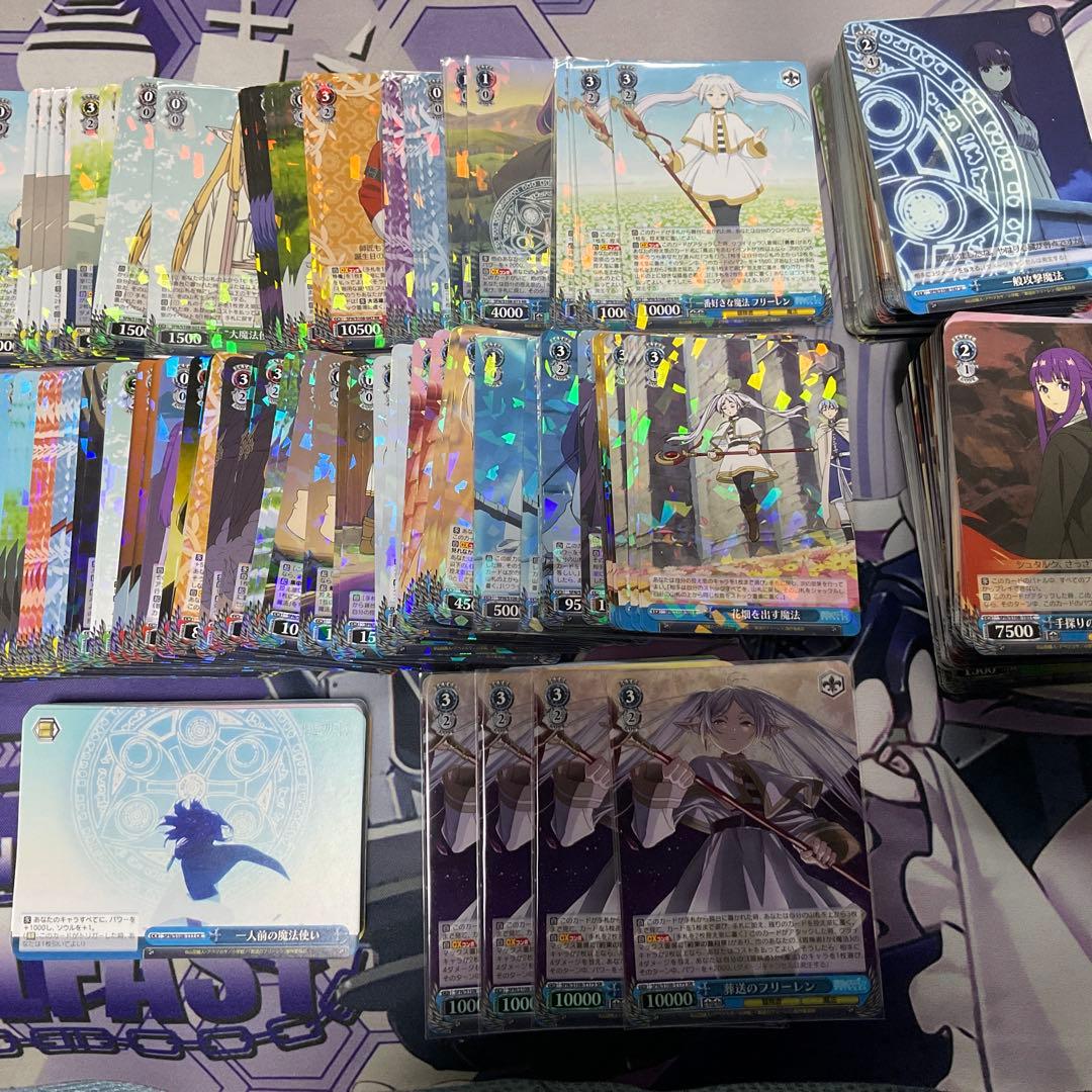 ヴァイスシュヴァルツ　葬送のフリーレン　4コン