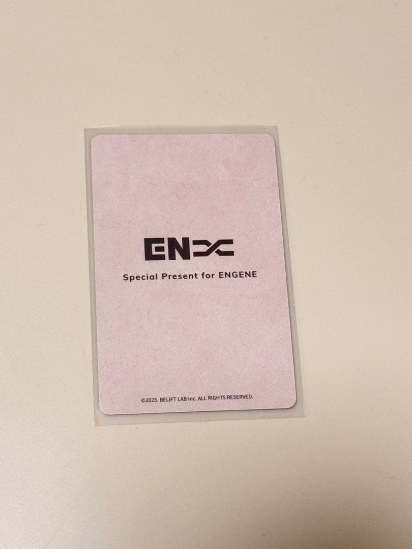 ENHYPEN アンケートトレカ　2025 HEESEUNG ヒスン