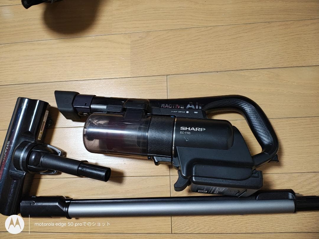 シャープ★掃除機★EC-FR5-B★2020年製★バッテリー新品と同等★14